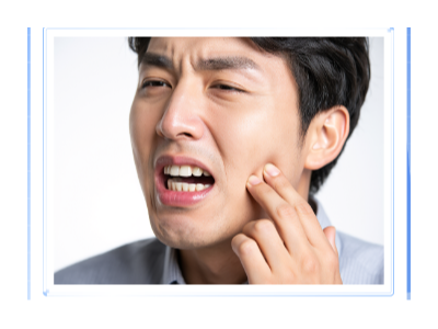 為什么牙會時(shí)不時(shí)痛疼